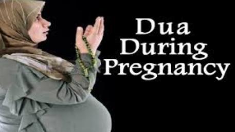 Pregnancy Miscarriage Protection Dua