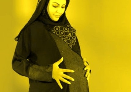 Istikhara For Getting Pregnant