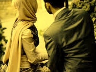 Ruqyah For Love Problems