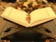 How To Use surah Alam Nashrah Wazifa For Love