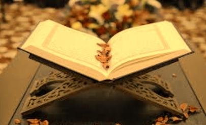 How To Use surah Alam Nashrah Wazifa For Love